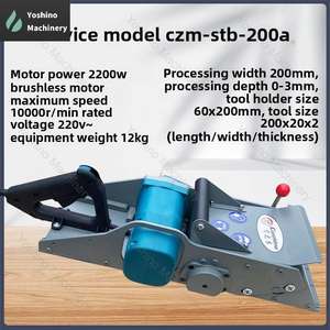 Ahşap oyma ağaç İşleme makinesi fırçasız Motor için düz pres düzlemi ile taşınabilir elektrikli el planya - Product Image 4