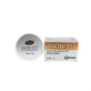 Eyelash Extension Glue Remover Cream 5g Dissolves Powerful <b>Lash</b> <b>Adhesive</b> Removal Low Irritation for Sensitive Skin - Product Image 2