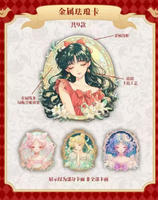 Venta al por Mayor de Tarjetas Coleccionables de Sailor Moon