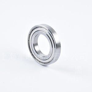 Rodamientos de Brida de Acero Inoxidable SF683ZZ SF684ZZ SF685ZZ SF686-689ZZ Disponibles para Venta al por Mayor - Product Image 3