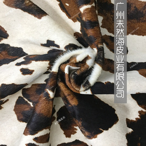 Cuero Genuino con Estampado <span class=keywords><strong>de</strong></span> <span class=keywords><strong>Vaca</strong></span> Lechera Marrón, Nueva Versión del Estampado <span class=keywords><strong>de</strong></span> Crin <span class=keywords><strong>de</strong></span> Caballo - Product Image 4