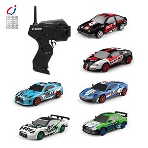 Auto <span class=keywords><strong>da</strong></span> Drift RC Chengji 4WD ad Alta Velocità, Modello <span class=keywords><strong>da</strong></span> Corsa 2.4GHz con Luci e Suoni Simulati, Design Accattivante 1:24, Auto Giocattolo <span class=keywords><strong>Telecomandata</strong></span> - Product Image 4