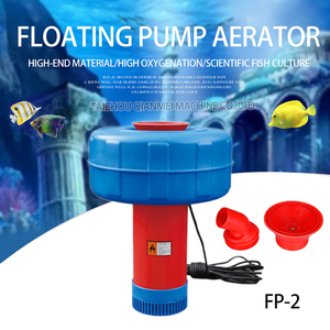 Pabrik Cina Aerator Irigasi Tujuan Ganda Pompa Mengambang Plastik Pompa Air Mancur Aerator - Product Image 6