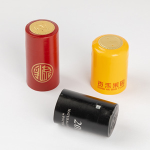 Chuanyu Packaging <b>Wine</b> Bottle Caps PVC Heat Shrink With Logo Printing Pilfer Proof For Beverages 0.07mm Thickness - Product Image 3