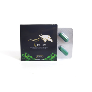 Suministro OEM de cápsulas de ginseng y suplementos de hierbas para mejorar el sistema inmunológico - Product Image 5