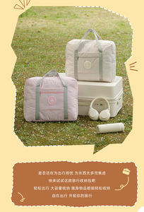 Sac de voyage pour <span class=keywords><strong>avion</strong></span>, sac de rangement pour les voyages d'affaires sur courte distance, pour étudiants - Product Image 5