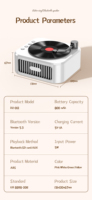 Haut-parleur Bluetooth portable de style tourne-disque rétro classique, lecteur de musique stéréo sans fil pour la décoration de la maison et les divertissements en plein air