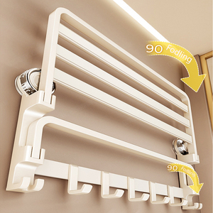 Portasciugamani <span class=keywords><strong>a</strong></span> <span class=keywords><strong>ventosa</strong></span>, mensola da bagno <span class=keywords><strong>a</strong></span> parete senza foratura, organizer doccia multifunzionale bianco latte - Product Image 2