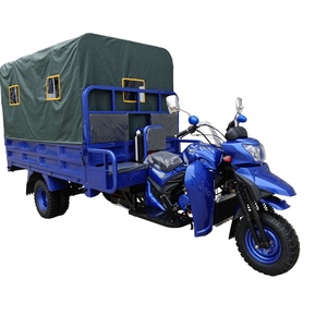 รถสามล้อแบบใหม่ 250 ซีซี สำหรับบรรทุกผู้โดยสารและสินค้า ใช้เชื้อเพลิงเบนซิน สามล้อ - Product Image 5