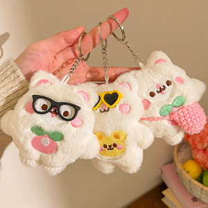 1 Llavero De Felpa Kawaii Con Placa De Pez Rosa Para Mochila, Lindo Llavero Con Dijes Suaves Y Esponjosos Para Muñecas, Llaveros Lindos Para Mochilas, Bolsas, Teléfono, Niña, Mujer, Decoración De