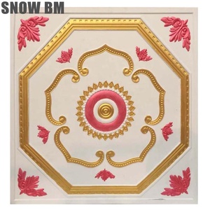 Neige BM couleur suspendue plâtre <span class=keywords><strong>faux</strong></span> <span class=keywords><strong>plafond</strong></span>/panneau de carreaux de <span class=keywords><strong>plafond</strong></span> <span class=keywords><strong>en</strong></span> gypse - Product Image 1