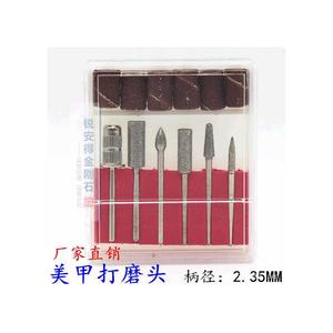 Electric <b>Nail</b> Filing Heads Metal Electroplated Diamond 2.35 Handle Ceramic For Clean Cuticle Removal <b>Nail</b> Drill Bit Set - Product Image 4