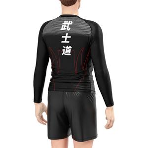 Camiseta de Compresión Premium Bushido Warrior Text Rash Guard para Artes Marciales, BJJ, MMA, Grappling, Jiu-Jitsu - Product Image 6