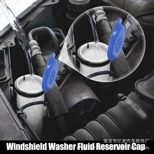 <b>Radiator</b> <b>Cap</b> For Ford Fiesta 2005-2008 41mm Blue Replacement Part 1488251 - Product Image 3