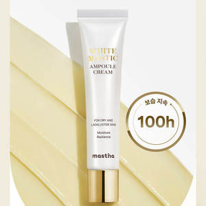 Korean White Mastic Ampoule <b>Cream</b> with T3 Vegan Collagen & Ceramide Wrinkle Care & <b>Brightening</b> Dual Functional Cosmetics - Product Image 5