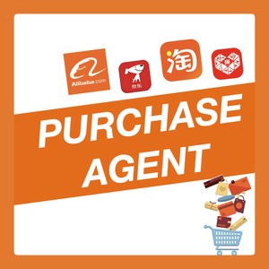 Inkoopagent Service Op 1688 Alibaba Inkoopagent 1688 Taobao Inkoopoplossingen In China