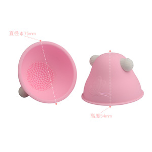 Women's breast massager, soft silicone, waterproof, nipple <b>vibrating</b>, breast stimulator, adult sex toy. - Product Image 1