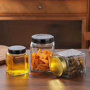 Barattolo Classico in Vetro per Alimenti 100ml 200ml 280ml 380ml 500ml 730ml, Contenitore Quadrato per Caramelle e Biscotti con Coperchio a Vite - Product Image 4