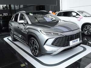 2025 coche híbrido enchufable BYD Song Pro Dm-i 2024 Dm-i Honor modelo de lujo Song Pro Dm-i 2025 Dmi Excellence nuevo coche EV en Stock - Product Image 5