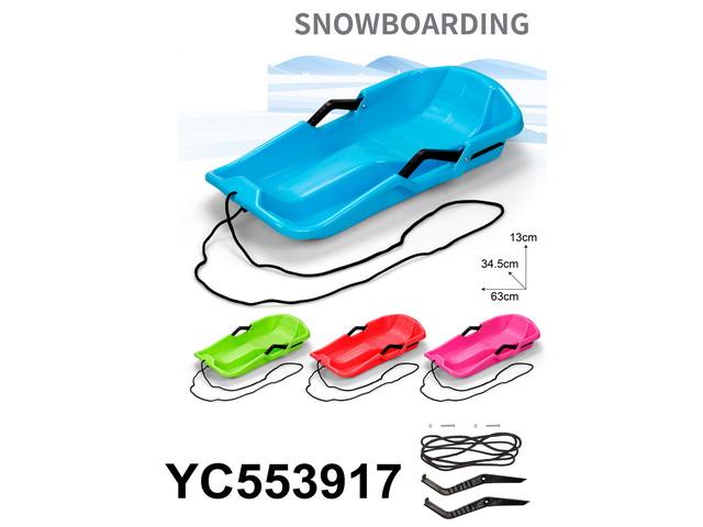 YC553917 Petite taille