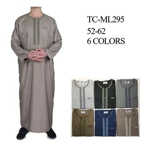 Abaya di Alta Qualità per Uomo, Veste di Dubai, Jubbah Araba, Thobe Saudita e Marocchina, Abbigliamento Islamico - Product Image 2