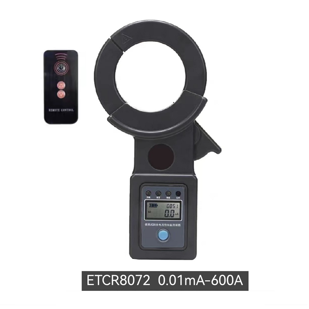 ETCR8072 600A เท่านั้น