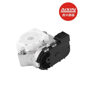 <span class=keywords><strong>Corps</strong></span> de <span class=keywords><strong>papillon</strong></span> AIXIN 0280750085 1635Q9 pour Peugeot <span class=keywords><strong>206</strong></span> 307 - Product Image 5