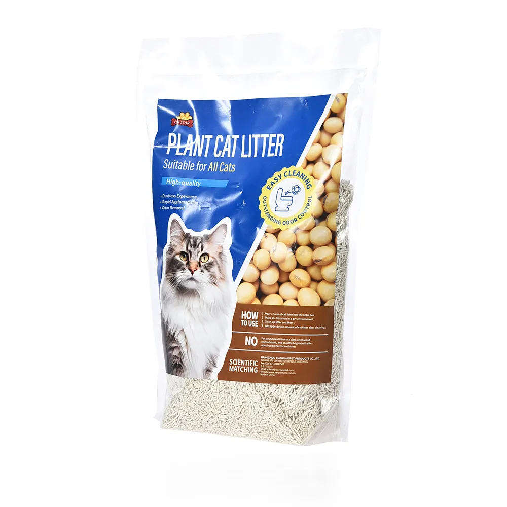 Customized Plant Cat Litter Flushable 100% Biodegradable Healthy Safe For Cat Natural Pea Fiber Soy Plant Cat Litter Sand