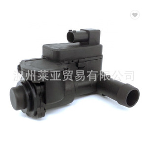 Volkswagen Touareg <b>Heater</b> Water <b>Valve</b> 7PP819810A New Replacement Part - Product Image 1