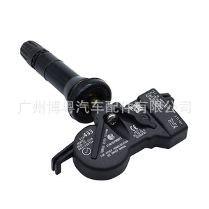 Tps Sensor 68313387AA 433MHz External For Jeep Gac Fca Tire Pressure Monitoring System - Product Image 2
