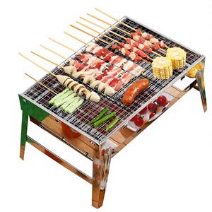 <span class=keywords><strong>Barbecue</strong></span> <span class=keywords><strong>Zibo</strong></span> sans fumée, portable, pour l'extérieur, en acier inoxydable, pliable, avec poêle à charbon de bois amovible - Product Image 1