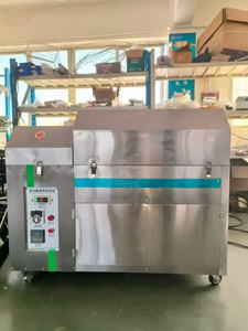 SURRI 소형 로스터 밀가루 장비 땅콩 오븐 가루 로스팅 머신 로티세리 모터 신제품 2020 220V 90 - Product Image 2