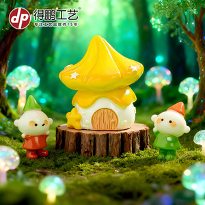 Casa de Hadas con Forma de Hongo, Adorno de Resina, 4 Piezas, Miniatura para Decoración de Escritorio, Sala de Estar - Product Image 3