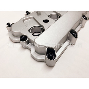 Couvercle de soupape droit adapté aux Audi et Volkswagen Touareg, 06E103472N, pour moteur essence 3.0T. - Product Image 3