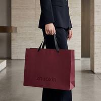 Sacs en papier personnalisés Newsense avec logo pour boutique de vêtements, sac de shopping vert foncé mat avec poignées en ruban pour robes et cadeaux