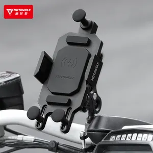 自行车摩托车手机安装通用摩托车手机袋支架6.6英寸摩托车防水手机座