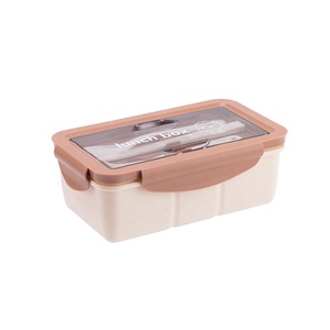 B04 icen กล่องอาหารกลางวันกันความร้อนพร้อมช้อนและชุดส้อมกล่องเบนโตะกันรั่วกล่องอาหารว่างช้อนส้อมสำหรับเด็กไปโรงเรียน - Product Image 4