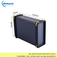 Boîtier en aluminium extrudé pour amplificateur de puissance, boîte de jonction en aluminium 220*165*70mm, boîtier électrique pour électronique