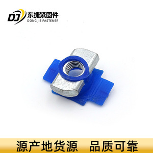 Tuercas de ala de plástico para sistema de montaje solar, conectores de acero al carbono galvanizado antidesprendimiento - Product Image 4