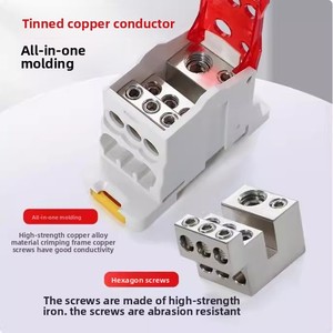 Ukk hộp nối bộ chia tách kiểu đường ray một tầng 80/125/160A thế hệ mới 1-trong khối thiết bị đầu cuối nhiều đầu ra - Product Image 5