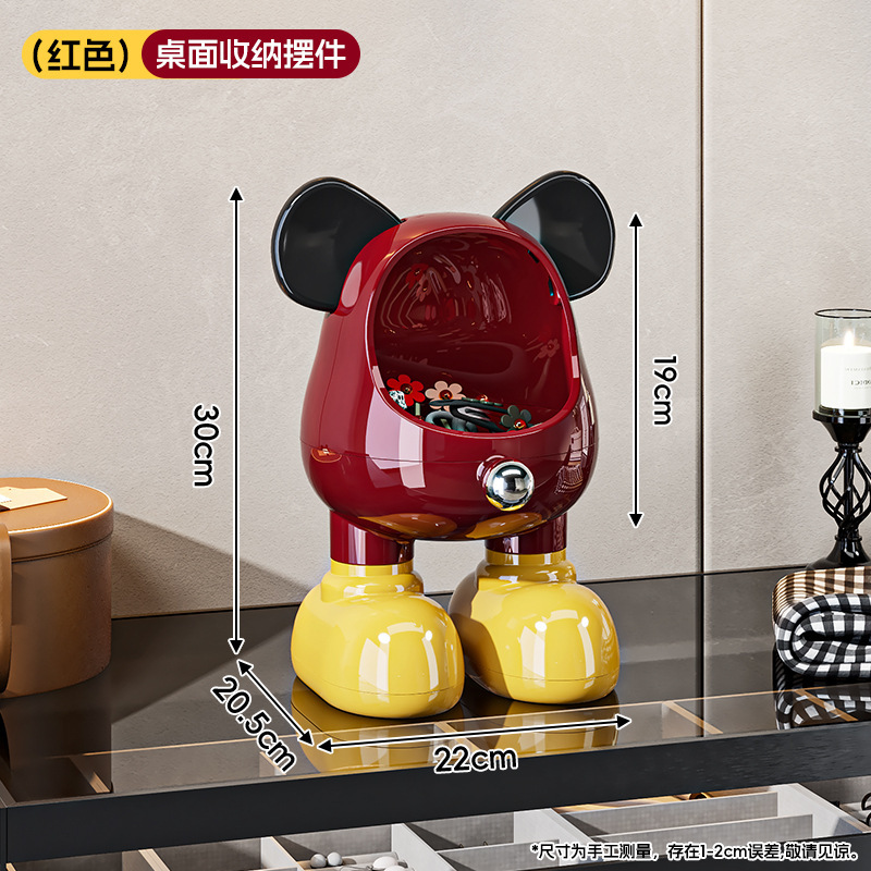 Red storage ornament