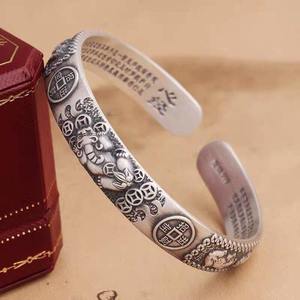 Wholesale Antique Silver Unisex Buddhist Cloud Lucky Open Adjustable China Traditional Culture Wealth Pixiu Lucky <b>Ring</b> - Product Image 5