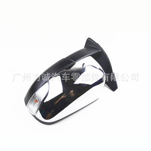 Conjunto de Eliminación de Punto Ciego de 5 Pines para Ford Ranger 2019-2022, Espejos Retrovisores para Automóvil FO1320682 - Product Image 4