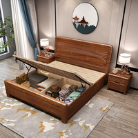 Lit double vintage classique en noyer de style chinois |   Chambre principale, lit minimaliste |   Lit double abordable