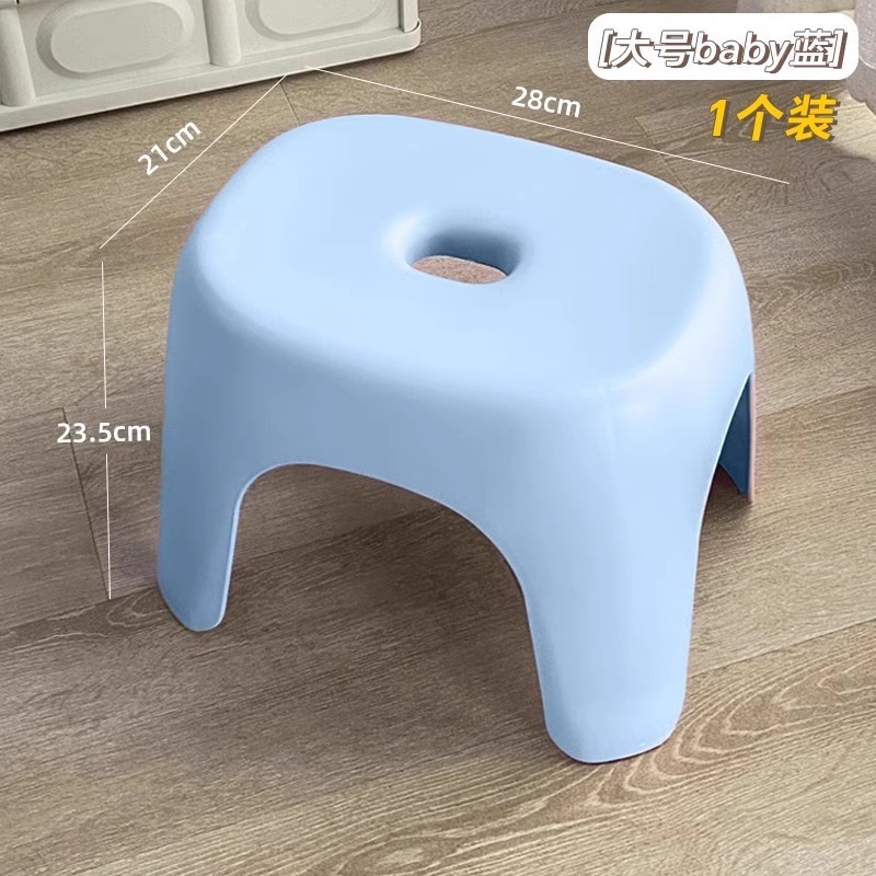 [Thickened Anti-slip] Blue - Large Size