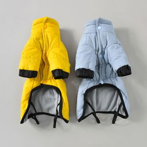 Winter-Leinenkompatible Outdoor-Hundemantel mit Leichtem, Winddichtem Design und Einfachem An- und Ausziehen - Product Image 2