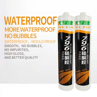 Adhésif structurel en silicone neutre, mastic puissant pour portes et fenêtres, étanchéité des carreaux, type à séchage rapide à base d'huile 300ml