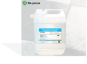 Промышленное фотохимическое самоочищающееся нанопокрытие Re-YINCAI, двухкомпонентное, антистатическое, супергидрофильное, для наружных работ по строительству - Product Image 5