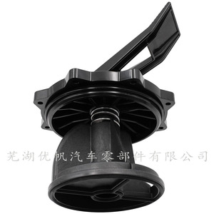 ฝาครอบตัวกรอง SpX0740Ba พร้อมโอริงและปะเก็นสำหรับระบบกรองสระว่ายน้ำ - Product Image 2