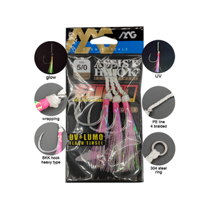 XUHANG, gancho <span class=keywords><strong>de</strong></span> asistencia para Jigging lento con púas, señuelo <span class=keywords><strong>de</strong></span> pesca <span class=keywords><strong>de</strong></span> arrastre <span class=keywords><strong>de</strong></span> tiburón y bagre con brillo luminoso UV <span class=keywords><strong>de</strong></span> una sola lengüeta - Product Image 1
